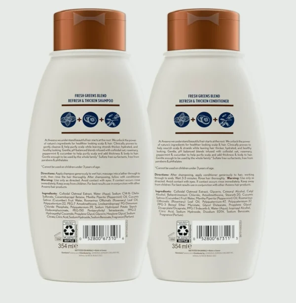 Aveeno's Thickening Hair Care Set with Rosemary