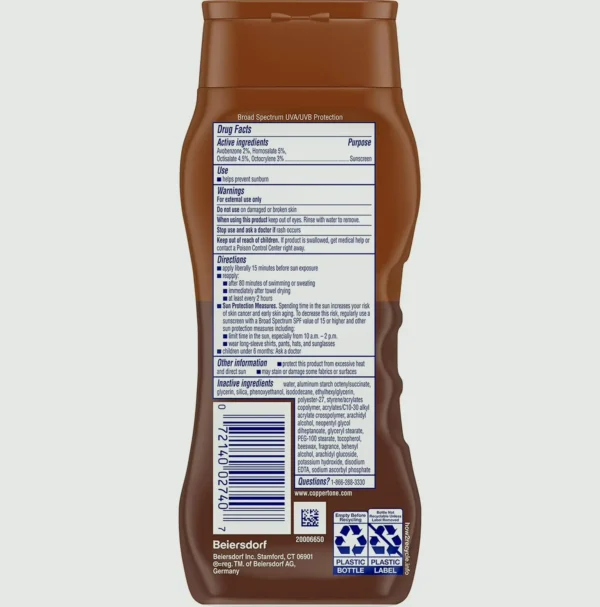 Coppertone Tanning Sunblock Lotion, H2O Proof Skin SPF 15, Eight Ounce Bottle