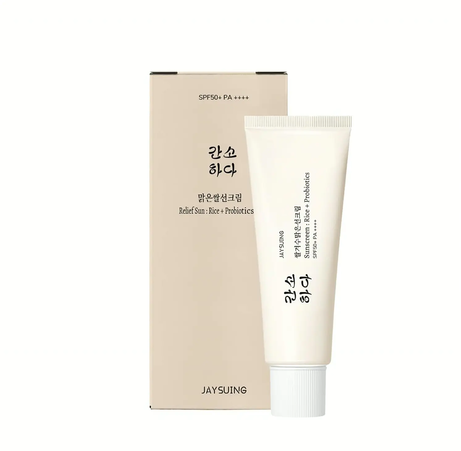 Comfort Solar Sunscreen Korean Skin Care Remedy SPF50 50ml