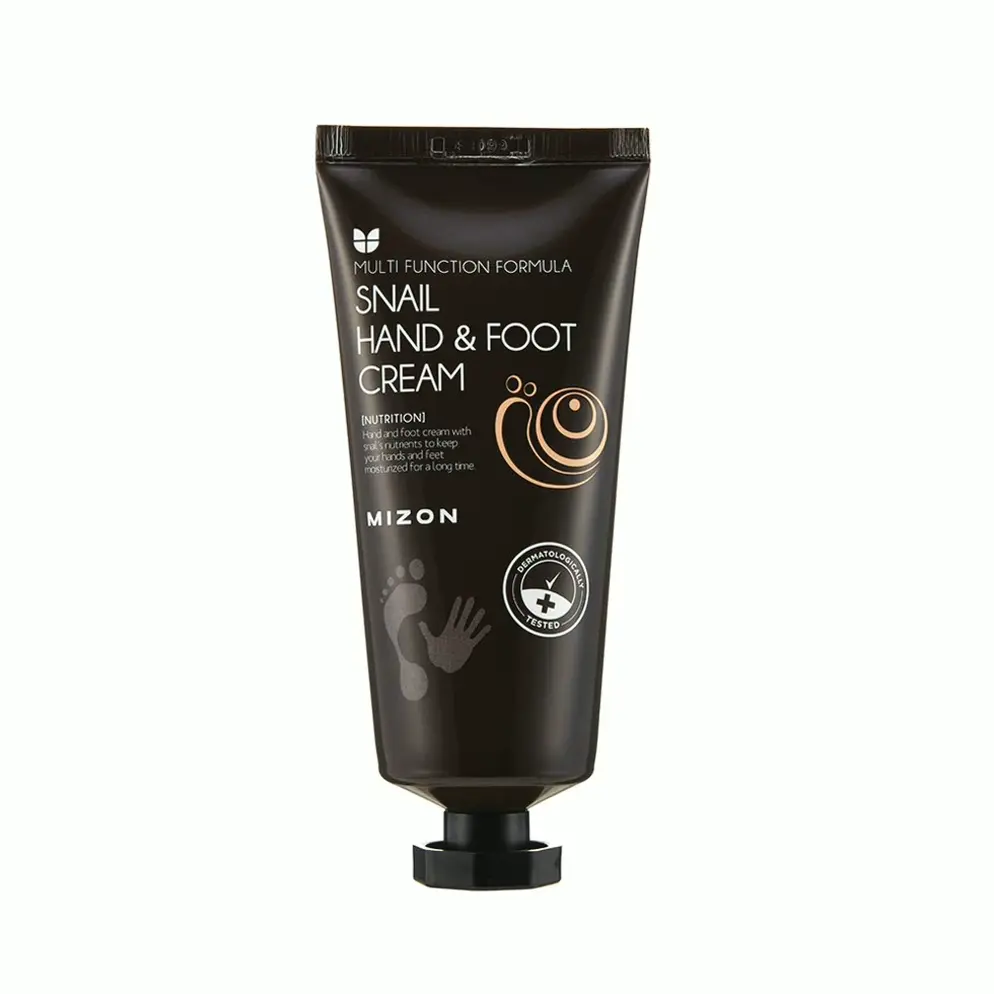 Nourishing Skin Lotion for Dry Skin 100ml